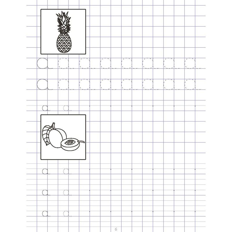 Cahier d'écriture GS