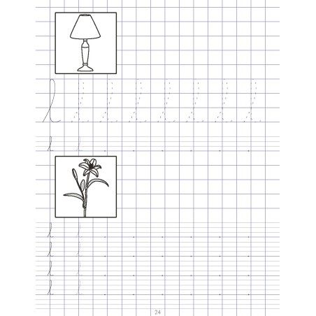 Cahier d'écriture GS