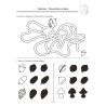 Cahier de Notions de bases 1 GS Cahier de Notions de bases 1 GS