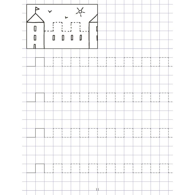 Cahier de graphisme MS