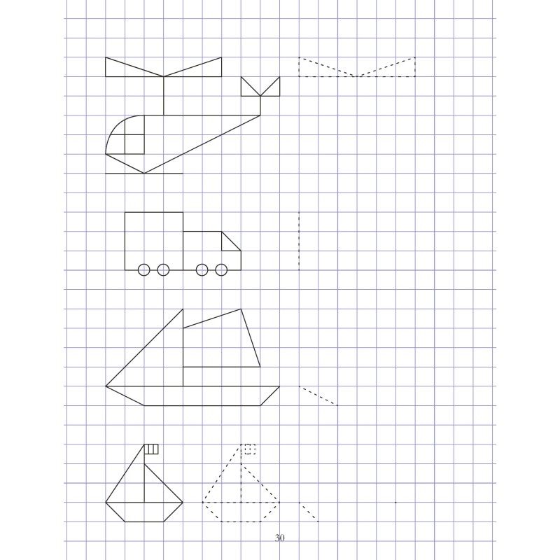 Cahier de graphisme CP