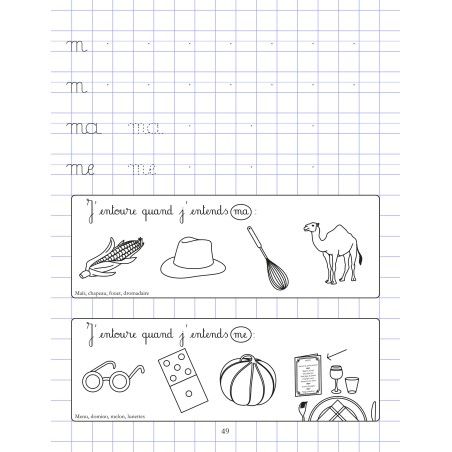 Cahierd'écriture GS 1