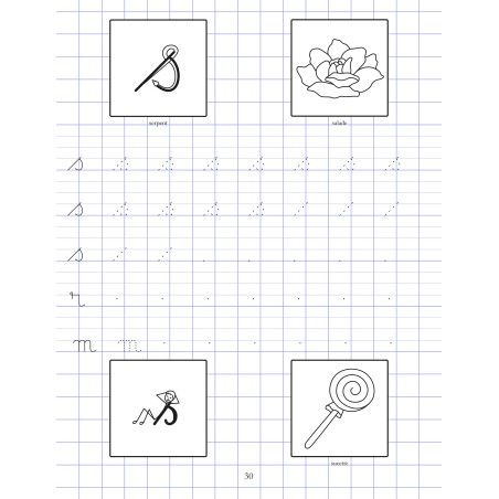 Cahierd'écriture GS 3