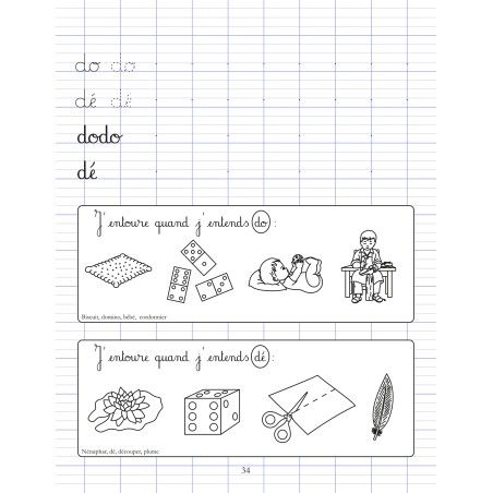 cahier d'écriture chez les gs (La maternelle de Teet)