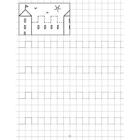 Cahier de graphisme MS Cahier de graphisme MS