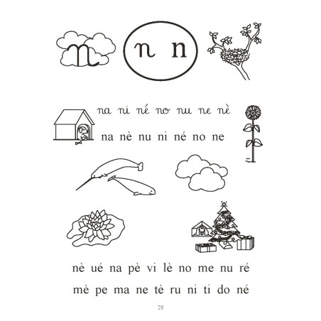 Au jardin des Papillons - Premiers pas vers la lecture - Méthode syllabique Au jardin des Papillons - Premiers pas vers la lecture - Méthode syllabique